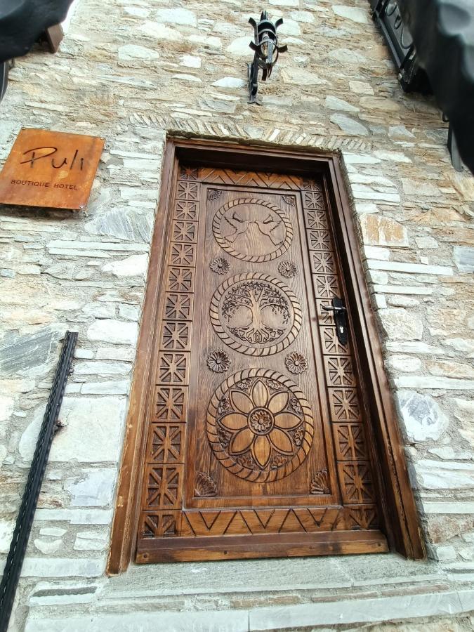 B&B Puli Stone